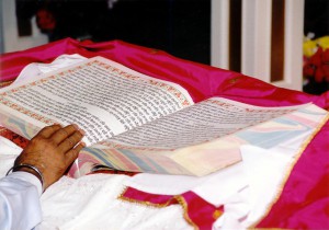 Guru_Granth_Sahib-6