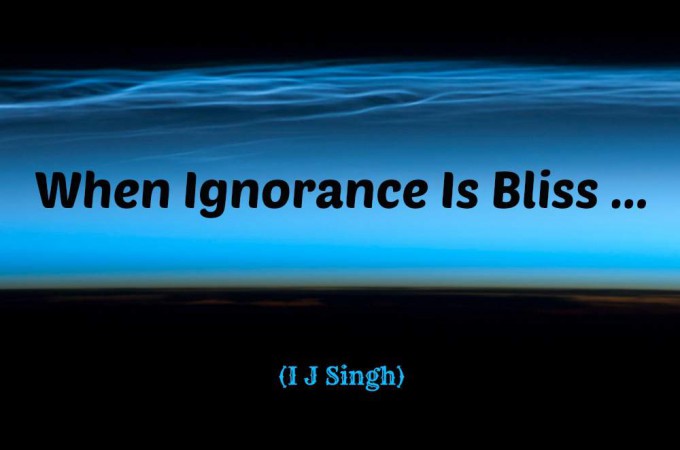 Ignorance essay